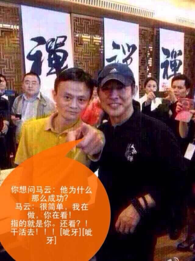 做外链