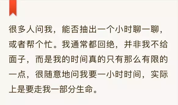 见或不见