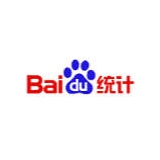 曲阜百度统计网站列表代码检查全方位解决代码安装难题
