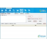 曲阜爱站seo工具之长尾词查询工具