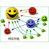 曲阜千牛：如何做好seo和外链