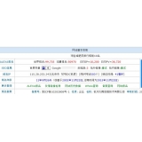 曲阜不发外链怎么做seo（不用外链的seo）